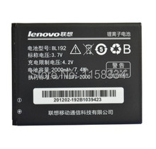 Bl-192 BL192 2000 Mah аккумулятор для Lenovo Lephone A300 A750 телефон