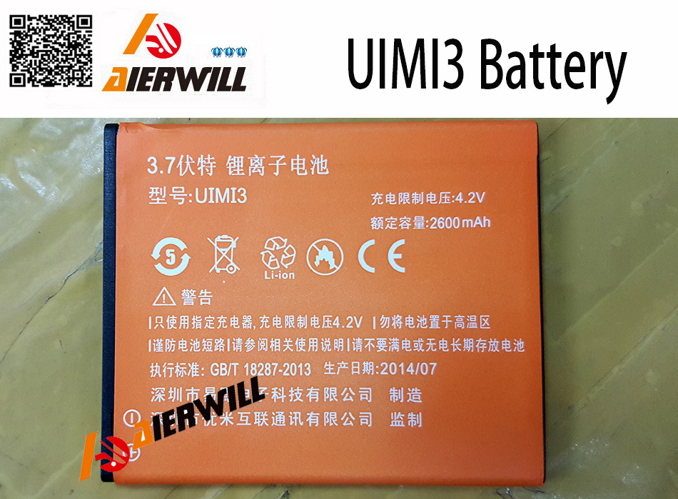 100 New Original 2600mAh UIMI3 Battery For uimi 3 Mobile Phone Battery Batterie Bateria free shipping