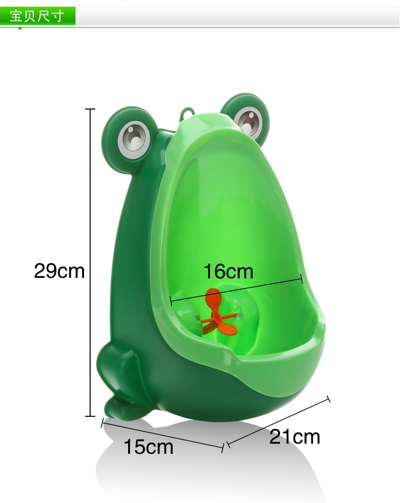 Logistic-Tracking-Stylish-PP-Frog-Children-Stand-Vertical-Urinal-Wall-Mounted-Urine-Groove-Baby-Urinal- (3)