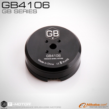 T-motor high torque low speed Gimbal Motor GB4106 KV53