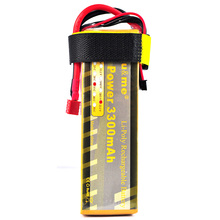 You&me LiPo RC Battery Trex 500 Helicopter 6S 22.2V 3300MAH 35C MAX 55C AKKU For Helicopters