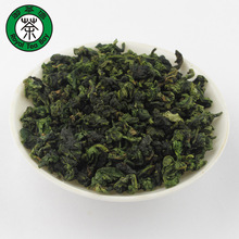 New Arrival Superior Tie Guan Yin Wulong 100g T097 Iron Mercy Goddness Oolong Tea