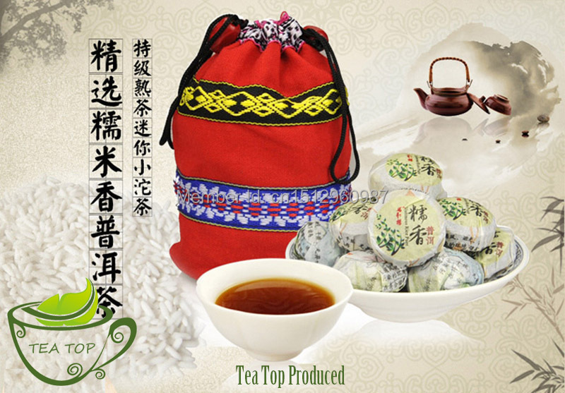 Dropshipping 2 piece free shipping Flavor Pu er Pu erh tea Mini Yunnan Puer tea Chinese