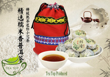 Dropshipping! 1 piece free shipping Flavor Pu er, Pu’erh tea, Mini Yunnan Puer tea ,Chinese tea,