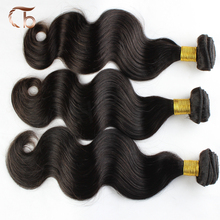 Top selling remy brazilian virgin hair body wave customized 12-26inches hair weaves natural black can be dyed and bleached