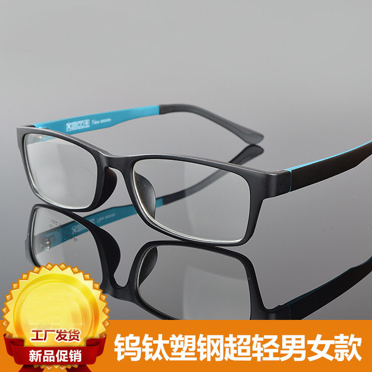 Eye glasses frame men women clear glasses frame eyeglasses ...