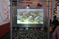 Light Grey 3D Holographic Projection Film Adhesive Rear Projection Screen 1 square meter 1 52m 0