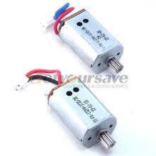 2PCS 4CH 2.4G Metal Motor Replacement Parts Fr Syma X8C RC Quadcopter UFO Drone