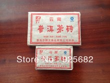 2 -3years old yunnan puer tea pu er250g premium Chinese yunnan the puer tea puerh China brick the tea for health care products