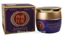 Nature Tibetan Safflower Face Cream Moisturizing Anti Aging Whitening Cream Anti Wrinkle Superfine Skin Care Anti