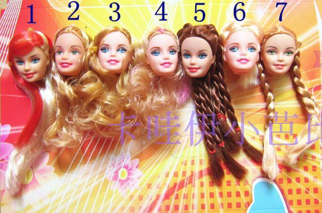 Fashionable Oriental Beautiful Girls Doll Heads Mixed Multi-styles Doll Heads For Dolls DIY Wholesale Lowest Price Free Shipping