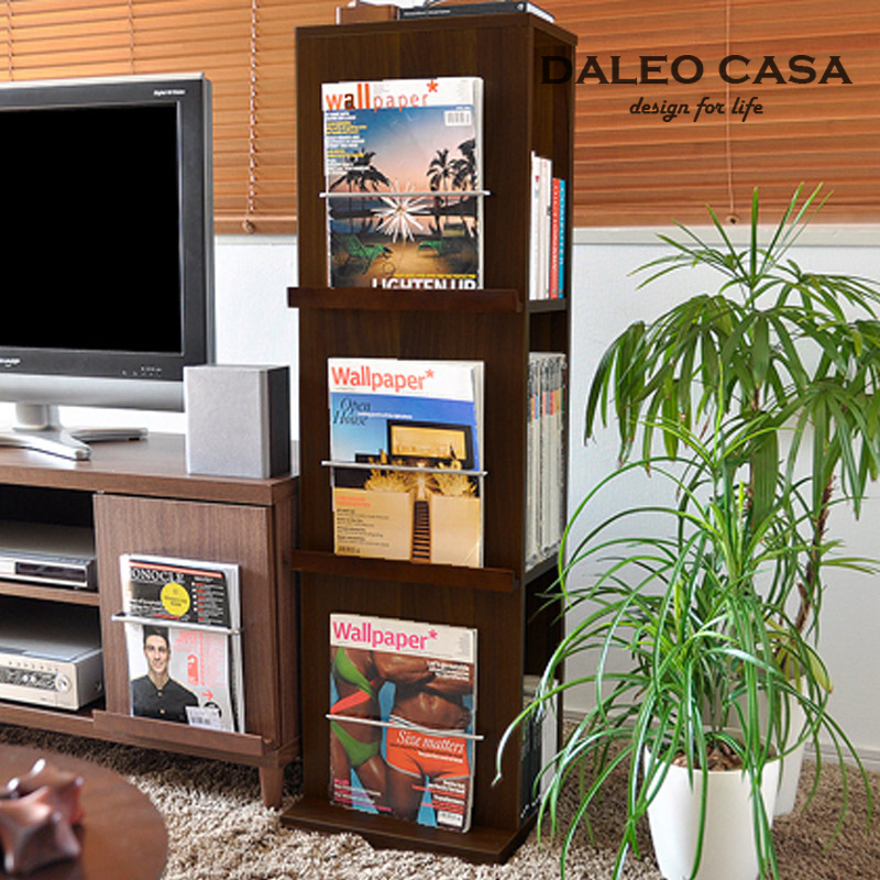 ... -designer-furniture-wood-folding-wooden-bookcase-Small-Magazine.jpg