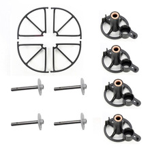 JJRC H8C H8D DFD F182 F183 main gear motor cover frame propeller protection rc drone spare Parts kit