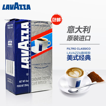 cafeteira italiana Italy imports Lavasa American classic Lavazza coffee spike free shipping cafetera cofee Rounded and