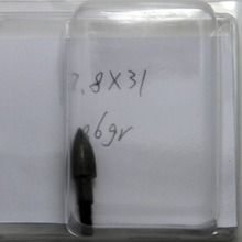Target Point Broad Head Archery Arrow Head 86 Grain OD 7 7mm length 31mm for hunting