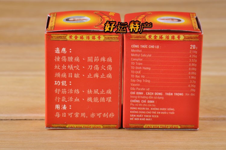 T2S4TlXoJaXXXXXXXX_!!274685563