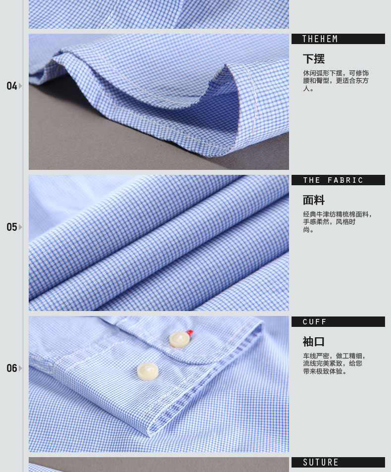 premium cotton shirting men shirt spring autumn mens casual shirts man dress shirts camisa masculina Men's slim fitted Shirts premium cotton shirting men shirt spring autumn mens casual shirts man dress shirts camisa masculina Men's slim fitted Shirts