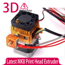 Latest Upgrade 0.4mm Nozzle MK8 Print Head Extruder for 3D Printer