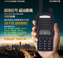 BAOFENG New UV-82 VHF/UHF 137-174/400-520MHz Dual Band Radio Walkie Talkie UV 82 Handheld Transceiver