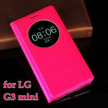 Быстрый умный круг окно просмотра флип кожаный чехол для LG G3 мини G3S G3 бить G3 S D722 D725 D728 D724 сотовый телефон обложка чехол
