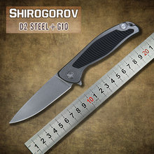 2015 Shirogorov 95 de calidad superior de tatical cuchillo plegable D2 stonewashed hoja con bola arandela de rodamiento inoxidable acero + G10 handle