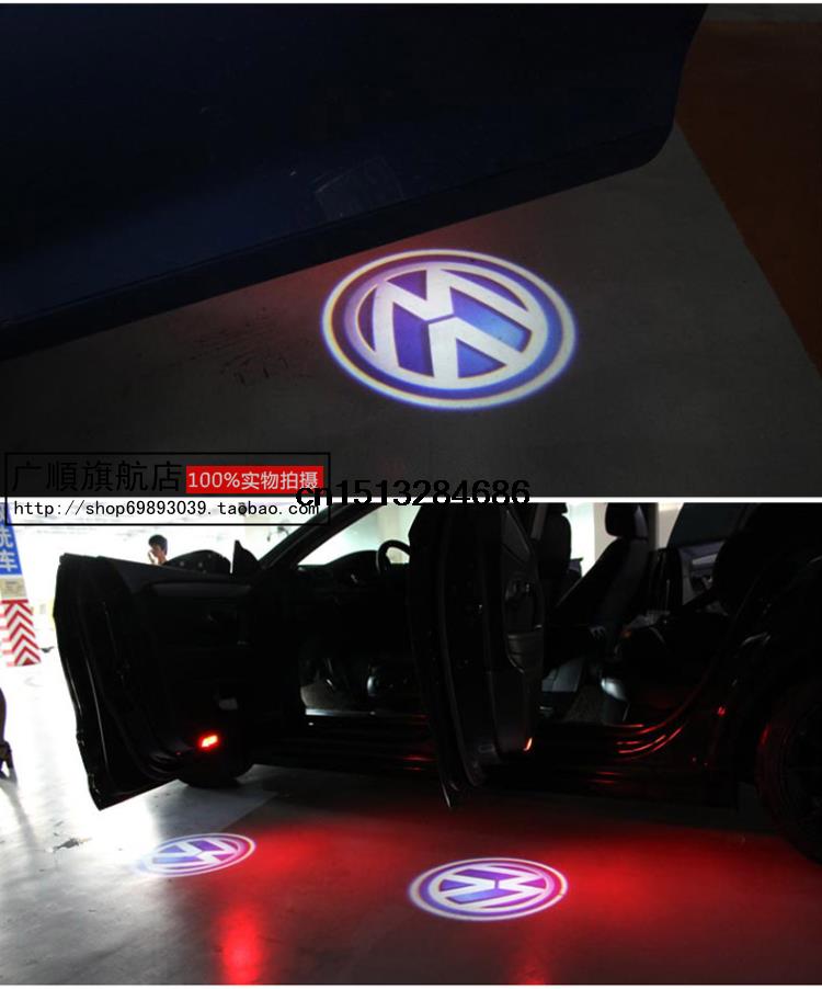 Aluminum Car LED Radium shoots door Welcome lights 2pcs for Toyota Volkswagen Hyundai MITSUBISHI Chevrolet GreatWall