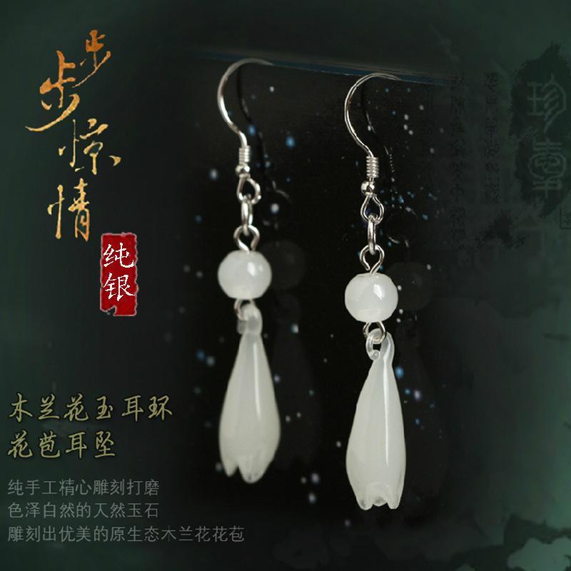 Посеребренная пряжка Umbilicaria кошка серьги женские модели мода милый старинный производителей ювелирных изделий, Оптовая продажа ювелирных изделий