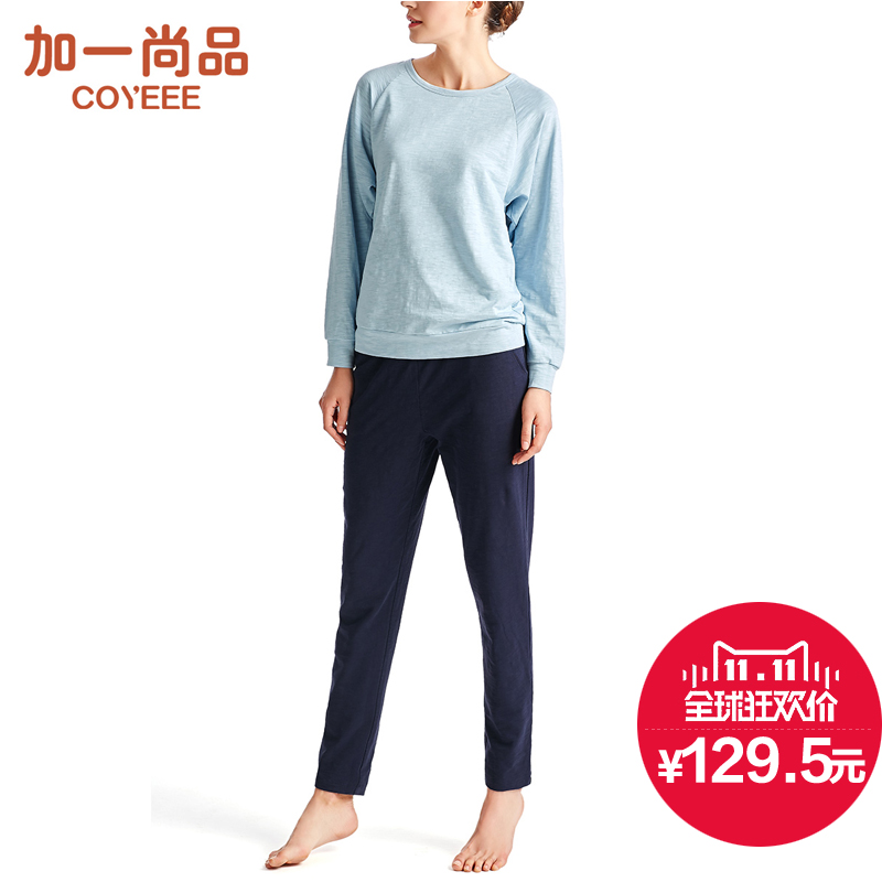 Manni s still products plus a new spring and autumn long sleeve cotton pajamas Ms piece
