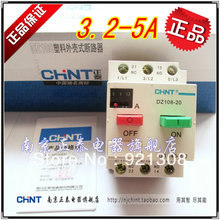 Genuine Chint breaker DZ108-20/211 5A (3.2-5A) motor protection circuit breaker-3EV1