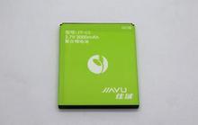 2 шт. / lot Jiayu G3 аккумулятор для Jiayu G3 мобильный смартфон аккумулятор замена