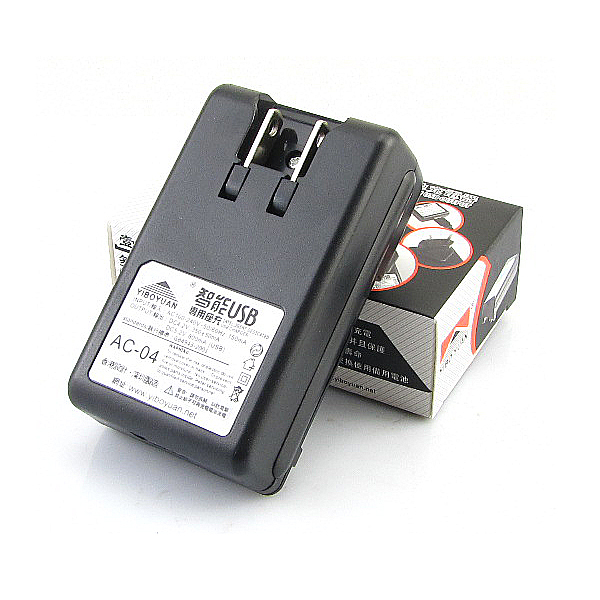 Free Shipping 2x 2300mah battery For Samsung Galaxy S3 i9300 Battery High Quality Charger for S3