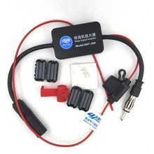 Car Antenna Fm Antenna Amplifier Booster Radio Free Shipping