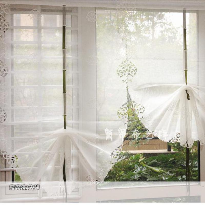 Valence rideau pour cuisine ~ tazmik.com for . Inspiration Fenetre rideaux