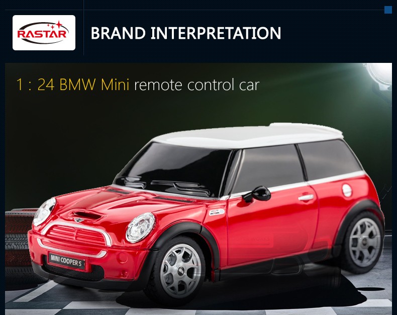 mini auto control remoto