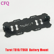 Tarot kit T810 960 Battery Mount plate with quadcopter frame Diy Foldable carbon fiber Professionals parts RC drones kit