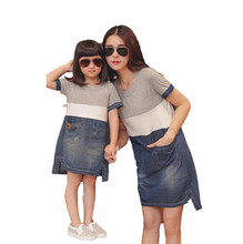 2016 Summer Style Mother Daughter Matching Dresses Mommy And Me Clothes Women Grey White Blue Denim Patchwork Casual Loose Dress