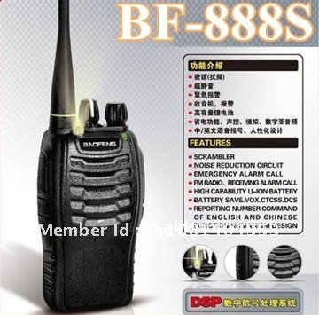 Baofeng 5  16ch uhf400-470nhz    bf-888s 