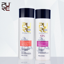 PURC 12% formalin Brazilian chocolate keratin treatment 2015 hot sale the best hair care products make hair smoothing and shine