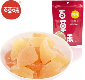 Candours dried fruit white peach preserved fruit white peach 100g bags