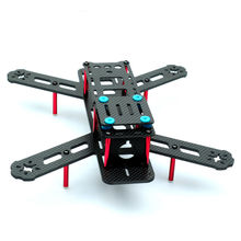 Integrated Bottom Plate 250mm Full Carbon Fiber Mini 4-Axis Quadcopter Frame se