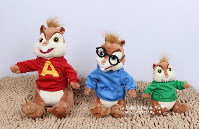 alvin and the chipmunks christmas plush