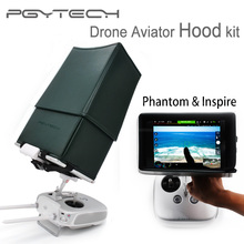 PGY Drone Aviator Hood kit remote control RC sun Hood shade upgraded DJI phantom 2 3 4 inspire 1 Accessories Quadcopter parts