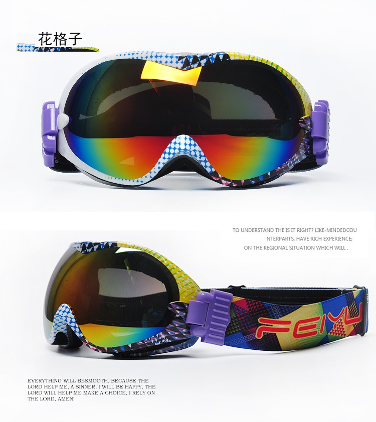 TB25LEVeFXXXXXLXXXXXXXXXXXX_!!197512820