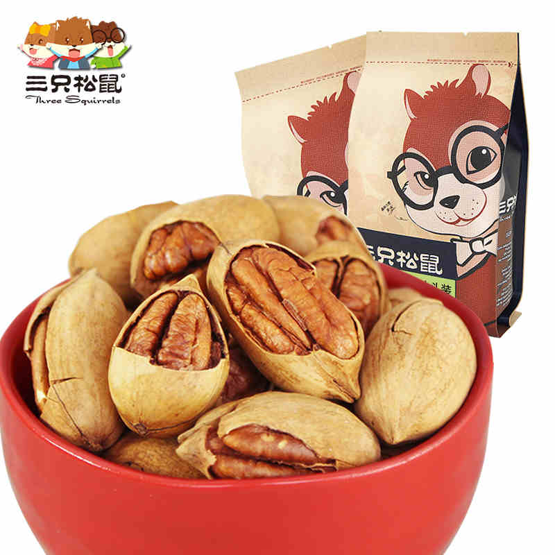 Promotion Delicous Chinese Food Hickory Nut Snacks Nut Casual Snacks Chinese Snacks 210g 2 Free Shipping