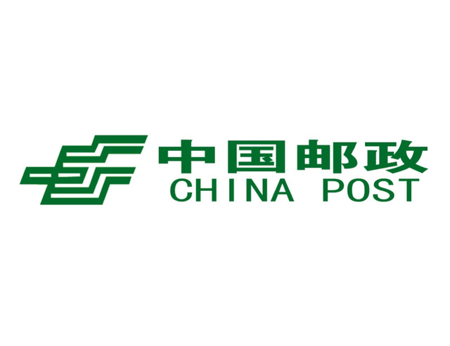 Aliexpress.com : Buy China Post Registered Air Mail, Shipping Fee ...