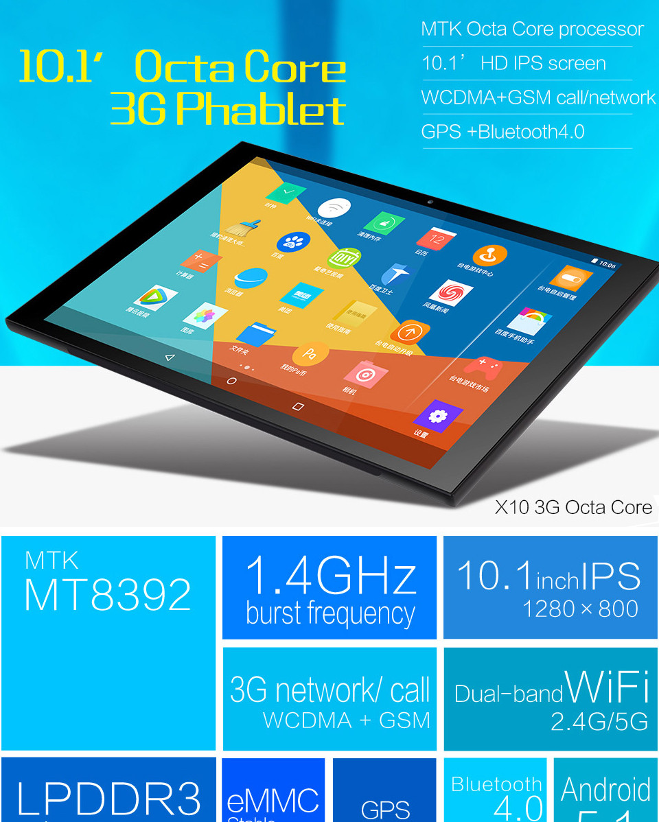 Buy teclast x10 3g octa core gps tablet 10 1 inch hd 16gb android 5 1 gsm buy teclast x10 3g octa core gps tablet 10 1 inch hd 16gb android 5 1 gsm fiscales Tous les