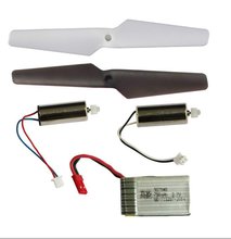 MJX x400 2.4G 4ch 6 Axis RC Quadcopter RC drone parts propeller*4pcs+motor*2pcs+battery*1pc free shipping