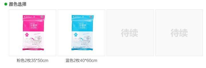 TB2Am3_fXXXXXcIXpXXXXXXXXXX_!!50983440