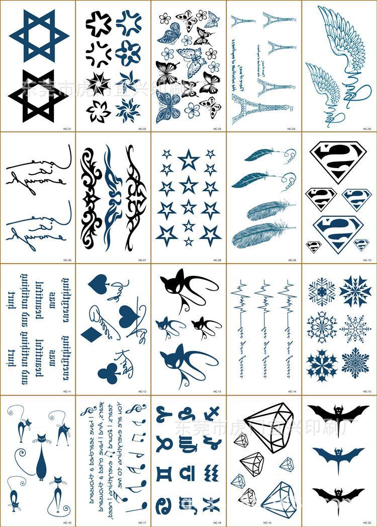 Body Art Sex Waterproof Temporary Tattoos For Men And Women Simple 3d 