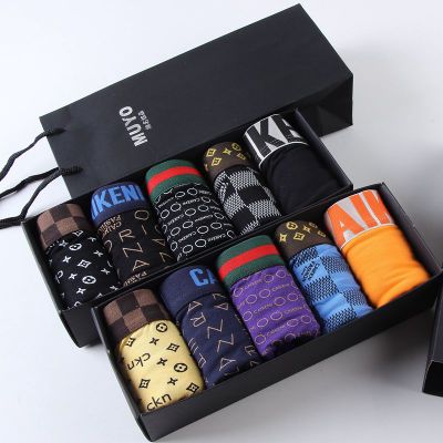 Male 100 cotton modal boxer panties underwear trend print shorts gift box set mens bodysuit underwear